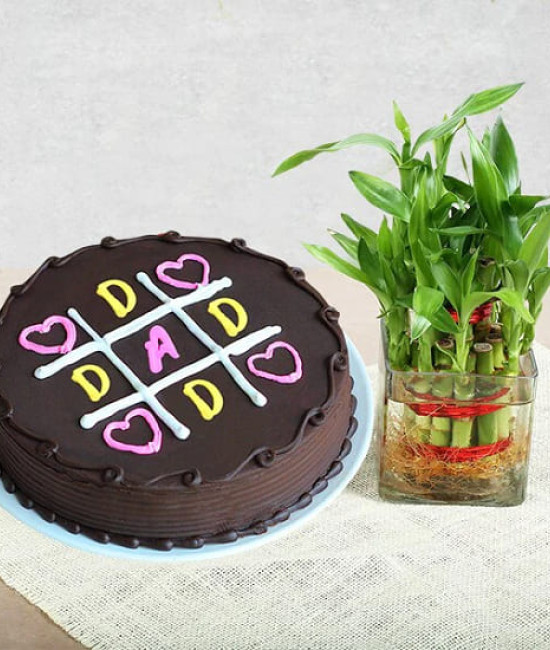 Love You Dad Love You Dad