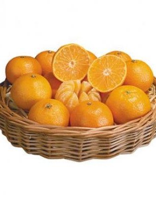 Golden Orange Fruit Basket