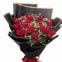 Scarlet Charm – 20 Red Roses Flat Bunch (Korean Wrap)