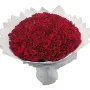 200 Roses Hand Bouquet