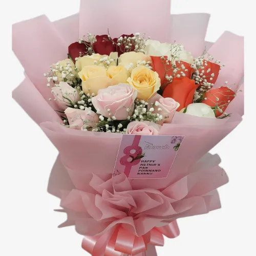 Rosy Elegance – 25 Roses Flat Hand Bunch