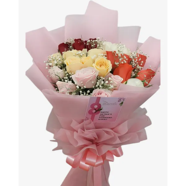 Rosy Elegance – 25 Roses Flat Hand Bunch