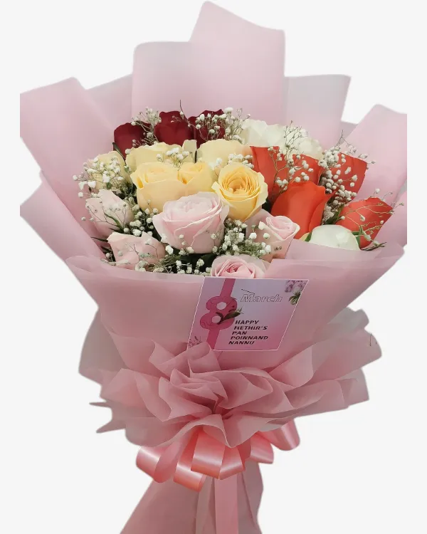 Rosy Elegance – 25 Roses Flat Hand Bunch