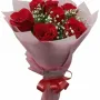 Falling For You hand Bouquet