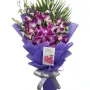 The Artist Hand Bouquet