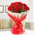 Red Carnival Hand Bouquets