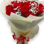 On This Day Hand Bouquet