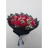 Romantic Charm – 30 Red Roses Bunch
