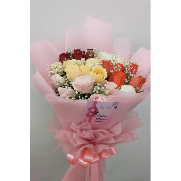 Rosy Elegance – 25 Roses Flat Hand Bunch