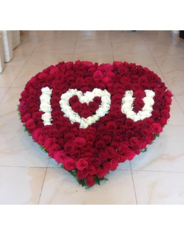 I Love You Heart