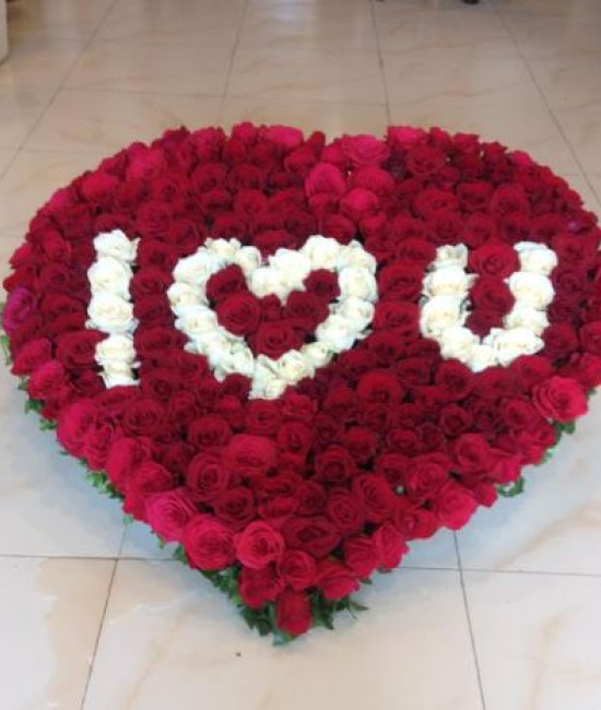 I Love You Heart I Love You Heart