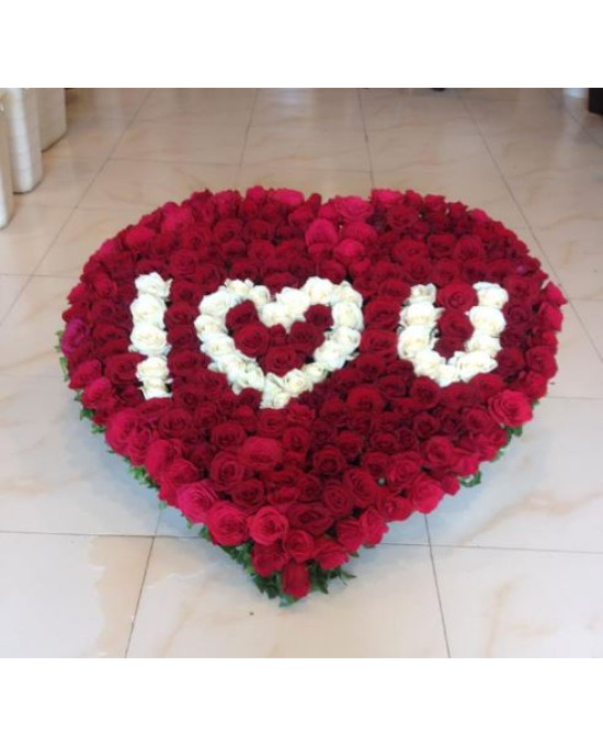 I Love You Heart